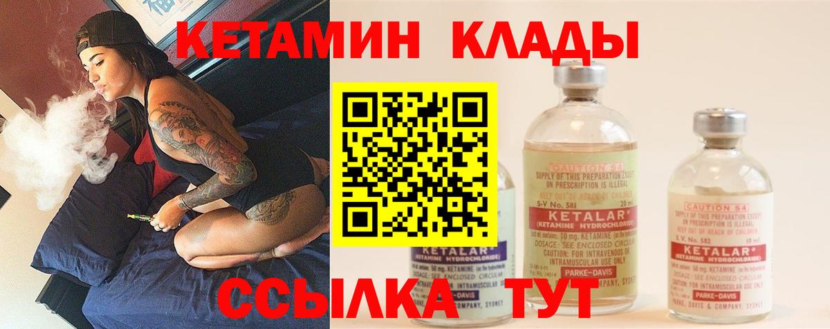 LSD-25 Избербаш
