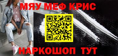 стафф Кулебаки