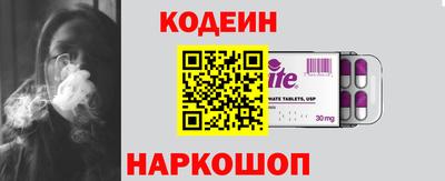 скорость mdpv Кунгур