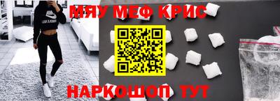 MDMA Premium VHQ Кумертау