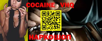 MDMA Premium VHQ Кумертау
