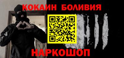 стафф Кулебаки