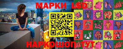 стафф Кулебаки