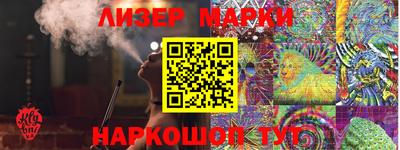 скорость mdpv Кунгур