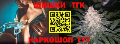 MDMA Premium VHQ Кумертау