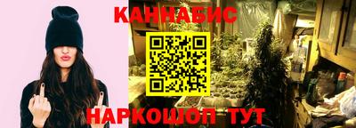 стафф Кулебаки