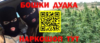скорость mdpv Кунгур