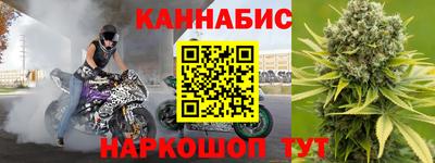 скорость mdpv Кунгур