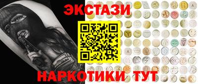 MDMA Premium VHQ Кумертау