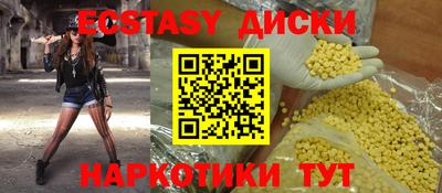 MDMA Premium VHQ Кумертау