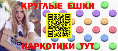 скорость mdpv Кунгур