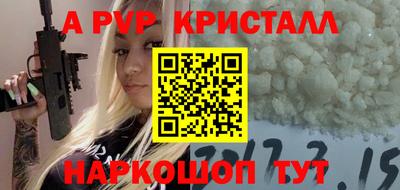 MDMA Premium VHQ Кумертау