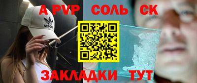 MDMA Premium VHQ Кумертау