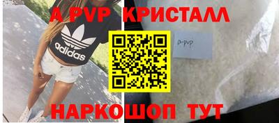MDMA Premium VHQ Кумертау