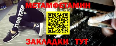 скорость mdpv Кунгур