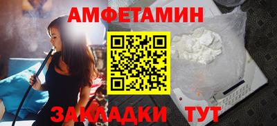 скорость mdpv Кунгур