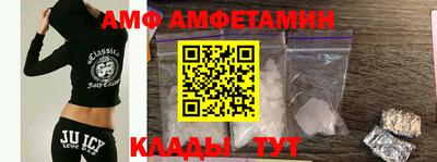 MDMA Premium VHQ Кумертау