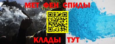 MDMA Premium VHQ Кумертау