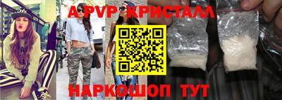 MDMA Premium VHQ Кумертау