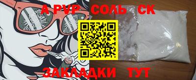 MDMA Premium VHQ Кумертау