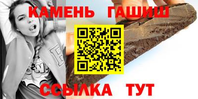 скорость mdpv Кунгур