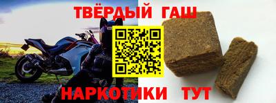 стафф Кулебаки