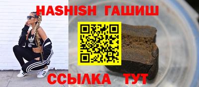 стафф Кулебаки