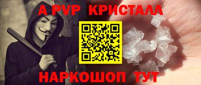 MDMA Premium VHQ Кумертау