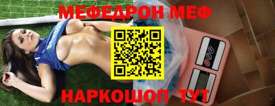 стафф Кулебаки