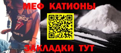 MDMA Premium VHQ Кумертау