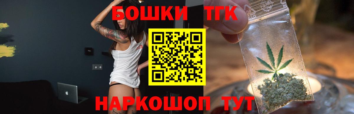 Конопля VHQ  Конопля VHQ  Вход с VPN  Избербаш 